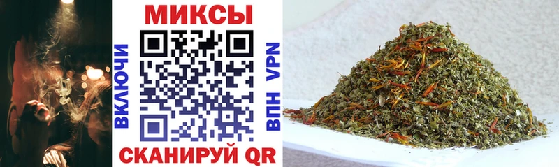БУТИРАТ GHB  закладка  Бабаево 