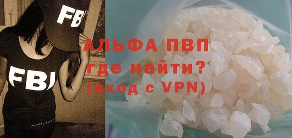 mix Арсеньев