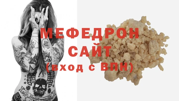 mix Арсеньев