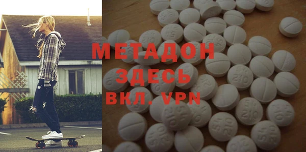 сатива Аркадак