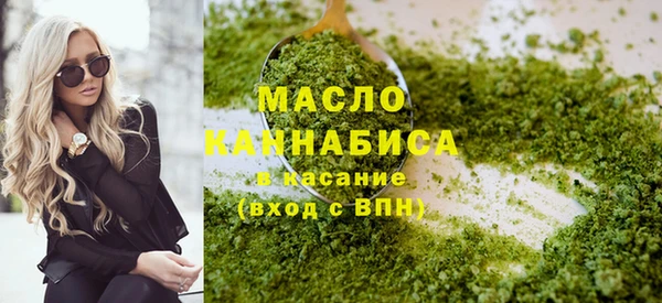 сатива Аркадак
