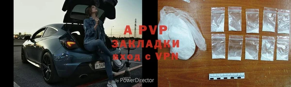 mix Арсеньев