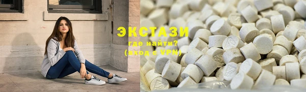 mdma Наволоки