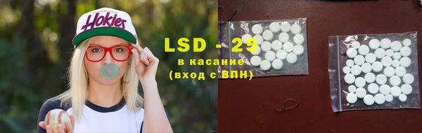 mix Арсеньев