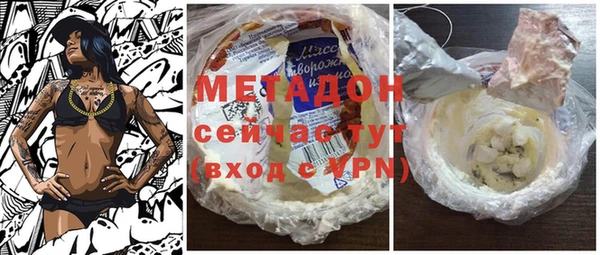 mix Арсеньев
