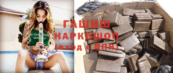 mix Арсеньев