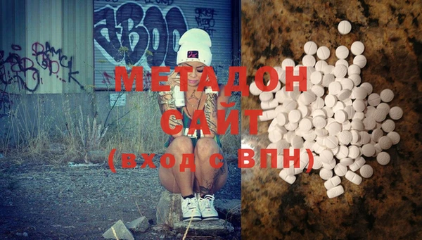 mix Арсеньев
