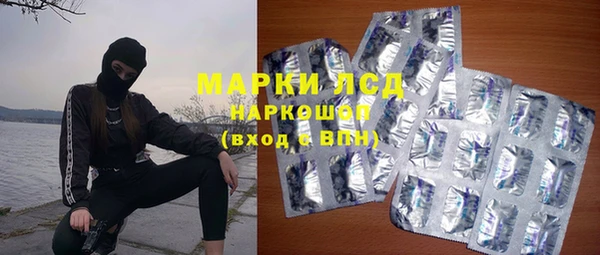 mix Арсеньев