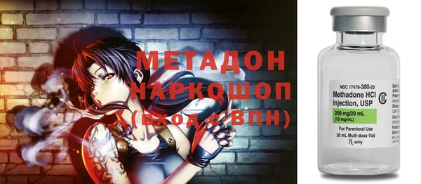 mix Арсеньев