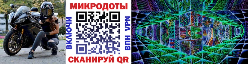 Галлюциногенные грибы мухоморы  Бабаево 